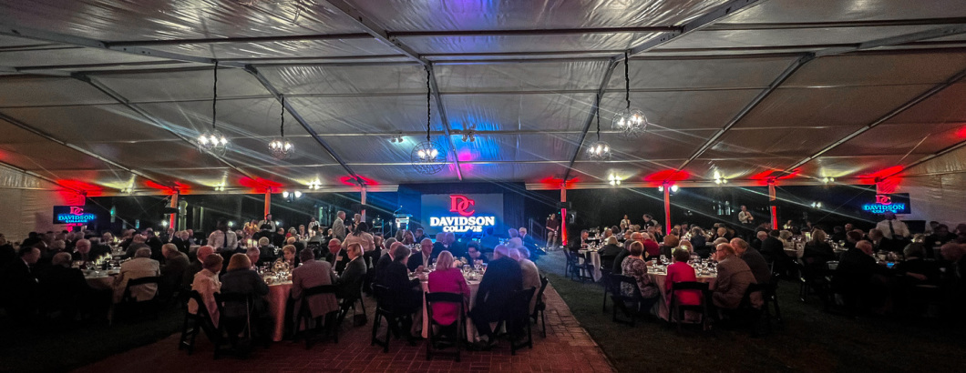 Event at Tanger Center